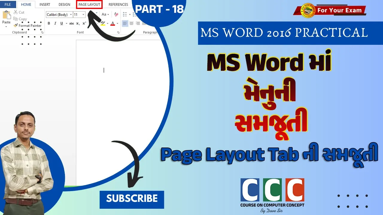 19 Video 18 ｜ CCC ｜ Layout Menu in MS Word 2016  @onlineeducationbydavesir6589